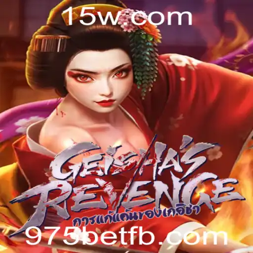 Desvendando GeishasRevenge: Uma aventura imersiva no universo dos jogos