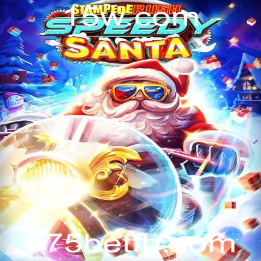 StempedeRushSpeedy: Um Mergulho nas Regras e Atrações do Jogo com 975bet